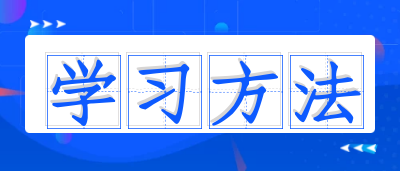 2022年南宁成人高考语文文言文翻译应该如何复习？